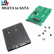 SSD Solid State Hard Disk MSATA Go SATA3 Interface Converter MSATA Go SATA Riser Card with housing