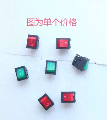 Yuqiao hanging ironing machine accessories switch picture is a single price