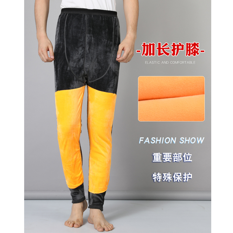 Thu quần cha mùa đông ấm áp mặc ingenanded cộng dày quần mùa thu trung niên sdownpants cao cấp trung niên mens quần cotton.