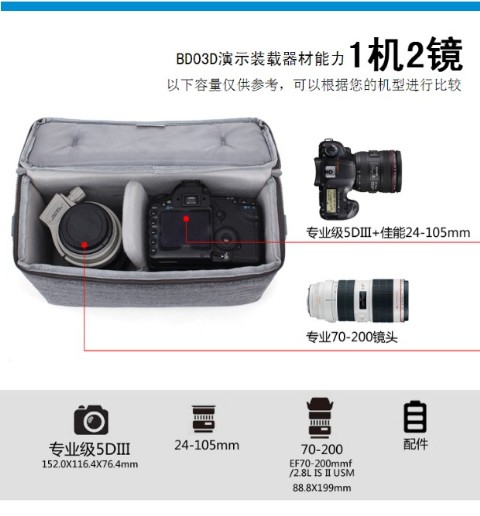 Nhiếp ảnh túi DSLR Phụ kiện kỹ thuật số túi lưu trữ túi dung lượng lớn máy ảnh vai túi 20 inch