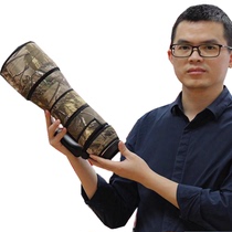 Lens cannon coat Tenglong Tamron150-600mm new G2 A011 lens protective cover Gun Suit
