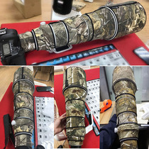 Lens cannon 800 600 500 400 300 fixed focus protective cover waterproof anti-bump picture