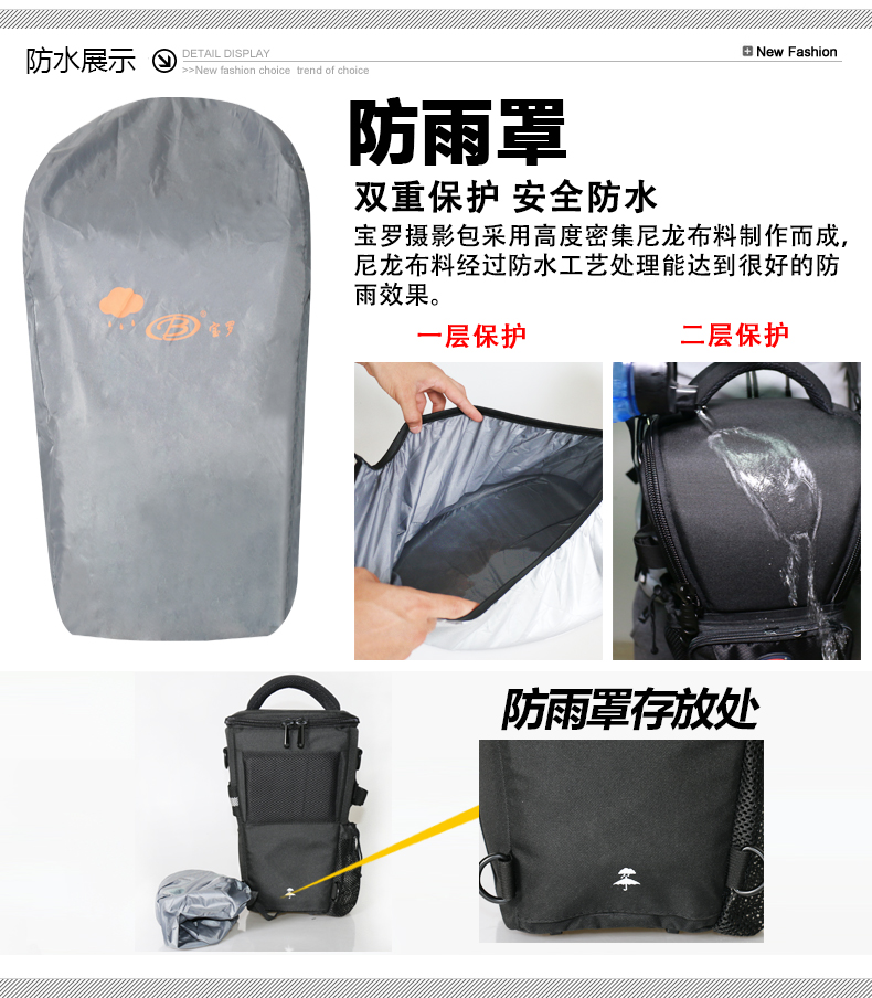 Bảo Luo ống kính 70-200 150-600 200-500 tele túi Nikon túi máy ảnh máy ảnh SLR vai đôi - Phụ kiện máy ảnh kỹ thuật số túi máy ảnh vintage