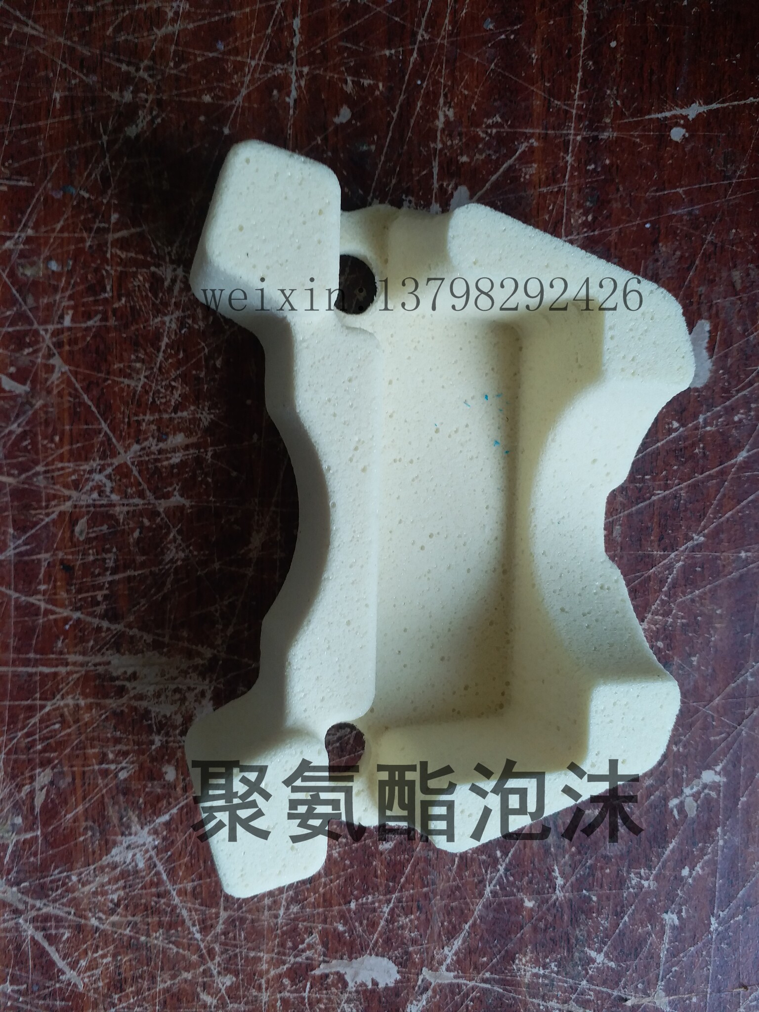 高密度聚氨酯泡沫模型加工，EPS/EPP/EPO/PMI/EVA/XPS挤塑板加工全解析🧐--淘宝好物网