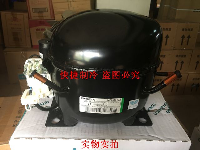 Original imported Italian Aspira compressor NEU6210Z compressor R134 375W