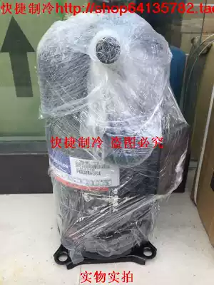 Brand new original Cart 8 Compressor ZR94KC-TFD-522 VR94KS-TFP-522 half a year warranty