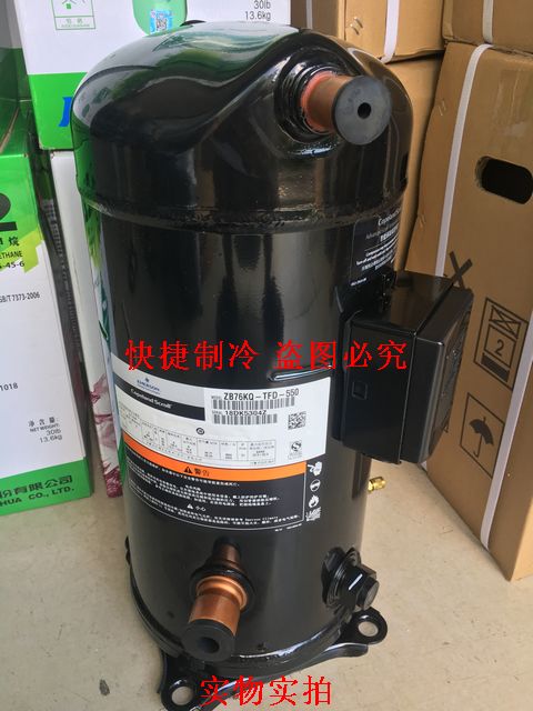 New original 10 grain wheel compressor ZB76 refrigerator compressor ZB76KQ-TFD-550 R22