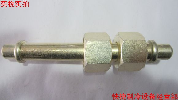 Oxygen crossing bridge torch accessories oxygen oxygen - oxygen - oxygen - oxygen - oxygen - bearing tool 4 liters of torch crossing bridge 2 liters of torch