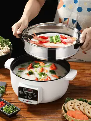 Quick cooking pot Multi-function household cooking dormitory student pot noodle cooking small electric pot Rice cooking electric frying integrated pot Electric hot pot
