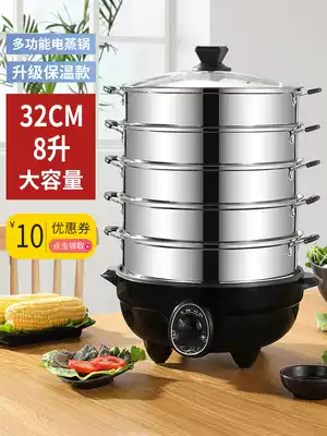 Electric steamer multifunctional household large capacity commercial three-layer steamed vegetable plug-in small steamed buns Steamed buns Steamed buns Steamed buns