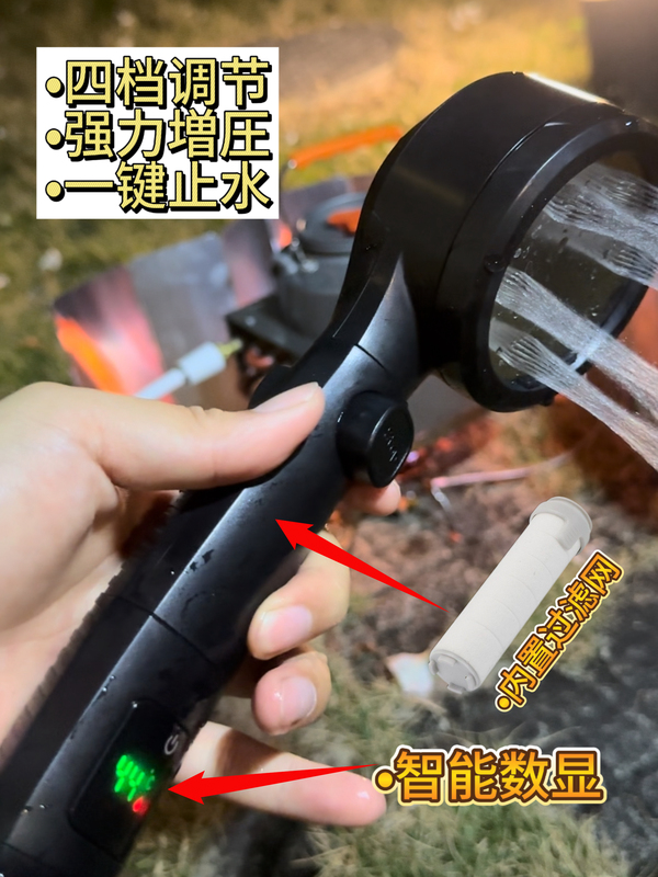 Rv Outdoor Camping Pressurized Digital Temperature Display Showerhead DIY Water Heater Dedicated for Bathing and Showering Led Smart Universal Rv Outdoor Camping Pressurized Digital Temperature Display Showerhead DIY Water Heater Dedicated for Bathing and Showering Led Smart Universal