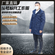 Number one Pets 1608 mid-length cotton clothes workwear Double layer thickened Living face Detachable liner Anti-chill wear