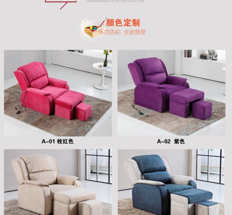 Chân bồn tắm sofa có thể ngả hội trường dài màu hồng phòng tắm hơi móng tay sofa nhà tắm chân nhỏ hộ gia đình 2018 - Phòng tắm hơi / Foot Bath / Thể hình