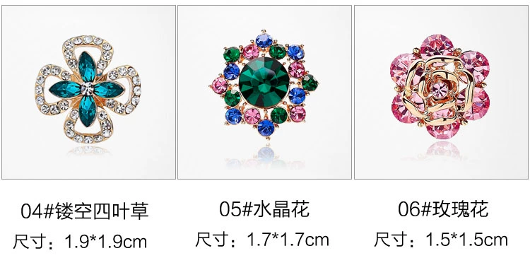 Nhật Bản và Hàn Quốc rhinestone trâm cài nhỏ nữ cổ áo nhỏ ghim áo sơ mi khóa cổ áo khóa cổ áo khóa cổ ghim cố định khóa chống ánh sáng - Trâm cài