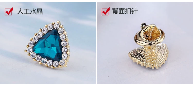 Nhật Bản và Hàn Quốc rhinestone trâm cài nhỏ nữ cổ áo nhỏ ghim áo sơ mi khóa cổ áo khóa cổ áo khóa cổ ghim cố định khóa chống ánh sáng - Trâm cài