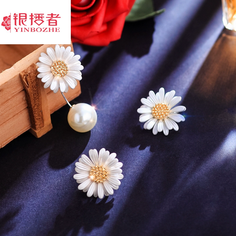 Chất lượng tốt hoa mặt trời hoa cúc chống thất bại phụ kiện nữ áo khoác corsage ghim cardigan Nhật Bản và Hàn Quốc dễ thương học sinh - Trâm cài