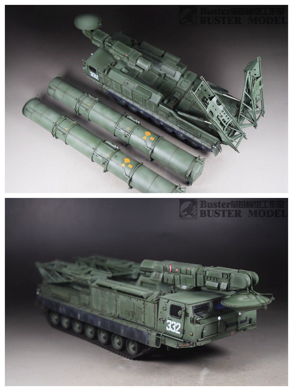 【模型代工】小号手 09518 1/35 现代俄罗斯 S300V 9A82 导弹车