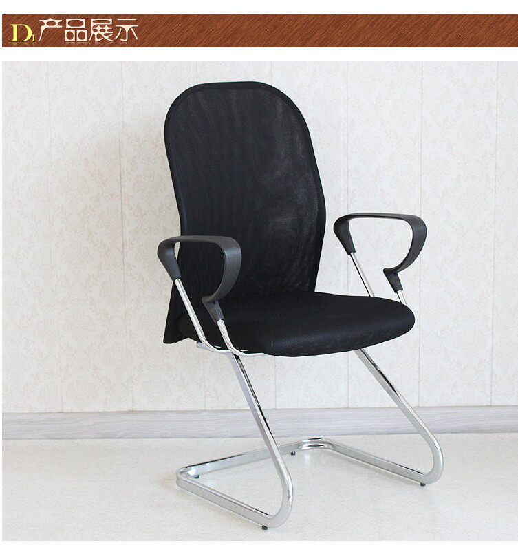 Special Price Swivel Chair Body Ergonomic Web Chair Home Office Chair Staff Chair Computer Chair Mesh fabric Breathable Chair Seat