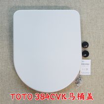 TOTO Toilet Seat Cover TC384CVK SW CW762B Toilet seat cushion resin urea formaldehyde TC383CVK