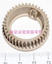 All new original Gyeon Porcelain KM-1620 1635 1648 2050 2550 Hot Roller Roller Gear Z38