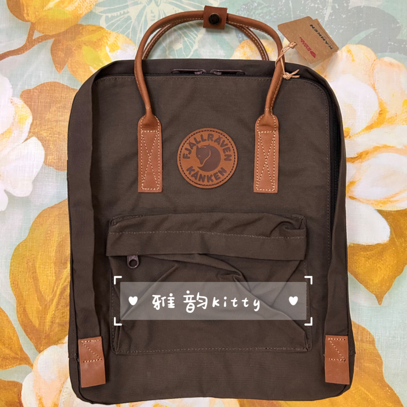 Authentic Arctic Fox Kanken No.2/Laptop 15 Backpack Computer Bag for Men and Women Students School Bag 23565