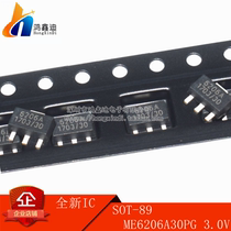 New ME6206A30PG 6206A screen 3 0V SOT89 regulator new off-the-shelf