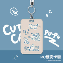Graffiti Cat Student Meal Card Campus Card Bus Card Card Card Protection Card