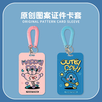Cute Mengru Little Monster Student ID Card Campus Metro Cardcard Protection Sleeve Cartoon