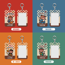 Retro Original Curriculum Student Campus Card Card Card Protection Card Card Card Hard Box