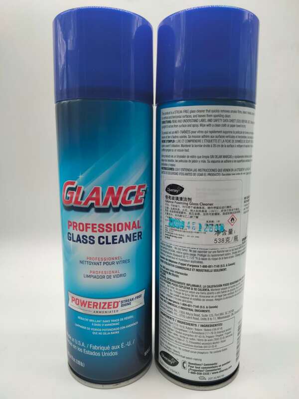 Qiliang Glass Cleaner Taihuashi 19oz Multi-Purpose Mirror Stain Spray Can Plastic Cleaning Liquid 904553