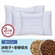 Fu Anna Home Dệt Gối Gối Cassia Gối Đơn Herb Herb Mùa xuân Mùa hè Gối thoáng khí Cassia Gối Ngủ - Gối