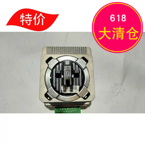 Original dascom DS1920 1930 600pro 1930Pro 650Pro DS620II printhead needle