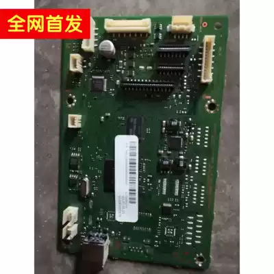 Samsung SL-M2070 m2071 2676 2626d printer motherboard Printing Board USB interface board