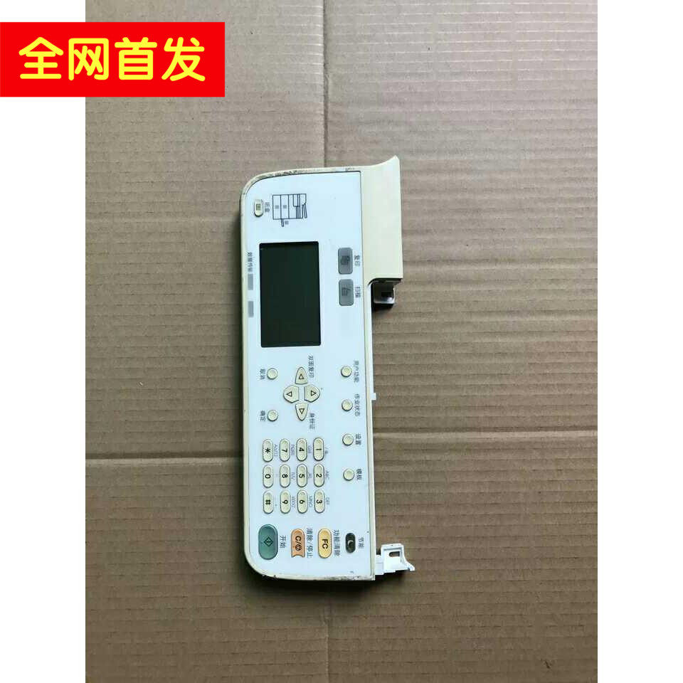 Toshiba 2006 2303 2307 2505 2309 2506 keyboard panel Display