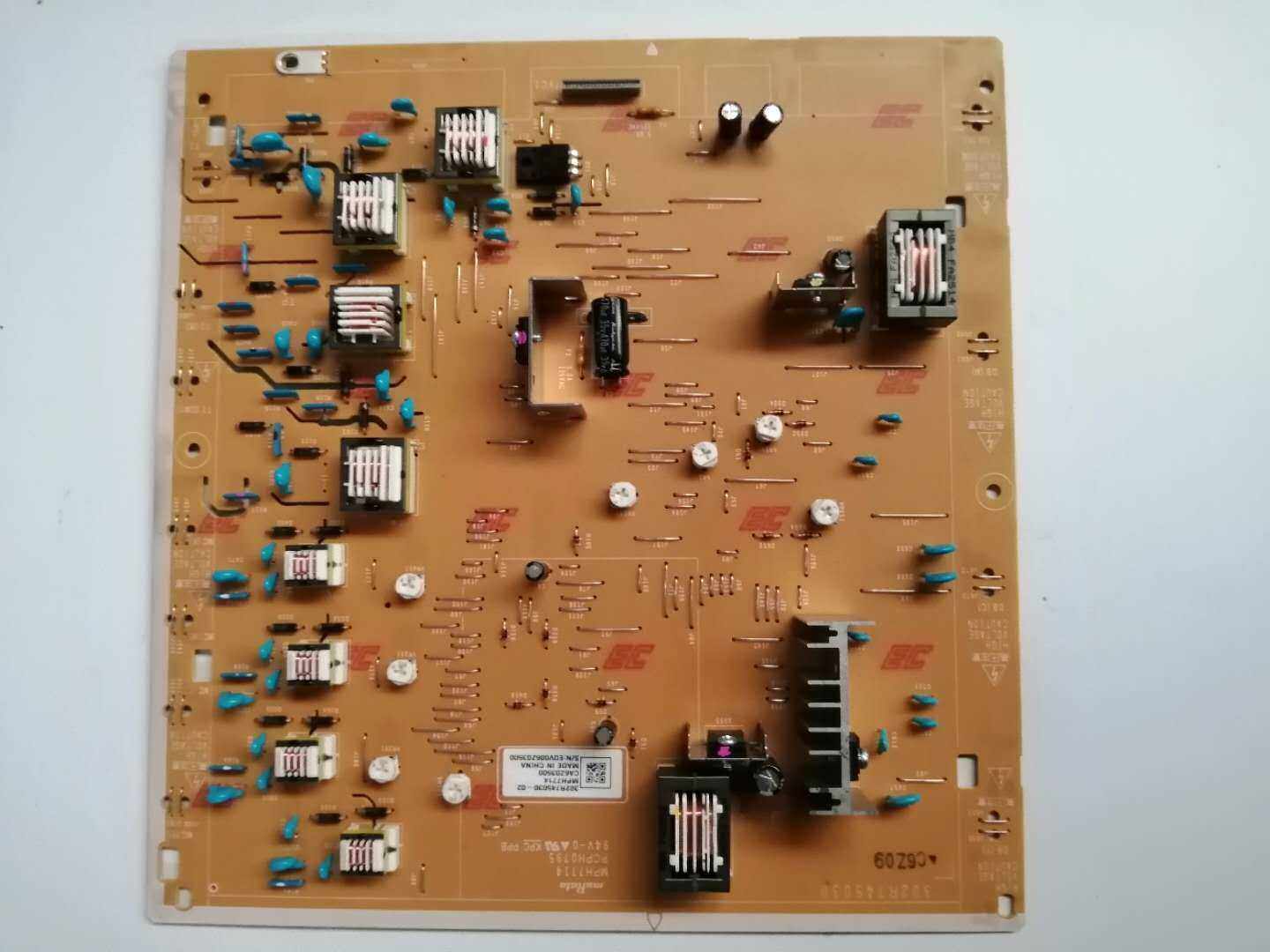 Kyocera P5021cdn P5026cdn M5521cdn 5018 Power Panel High Voltage Panel