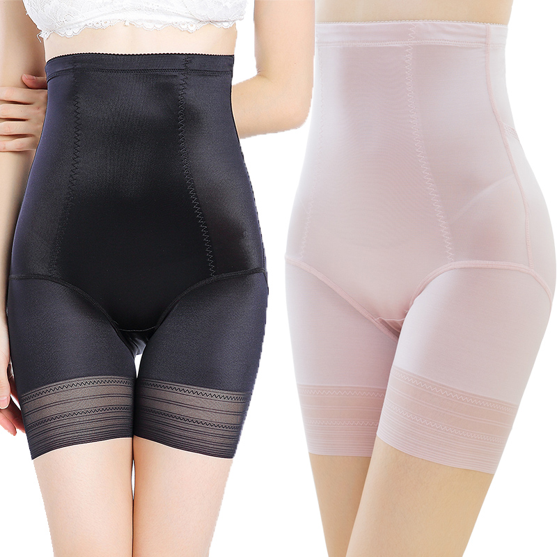 Tingmei Weiman High Waist Strip Handle Ring Back Hip After Molding Panties Safe Walking Cotton Crtch