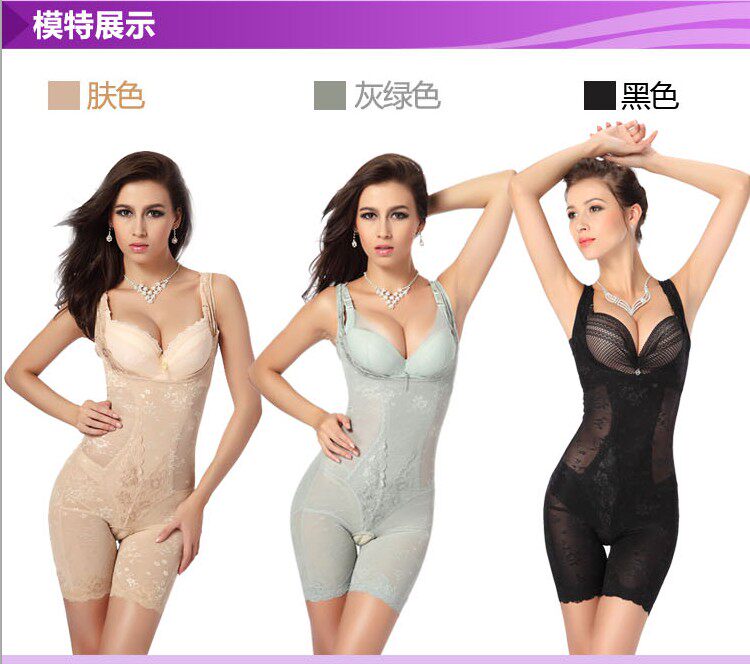 Sous-vêtement minceur simple en nylon - Ref 691471 Image 25