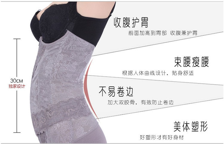 Corset simple en nylon - Ref 673236 Image 18