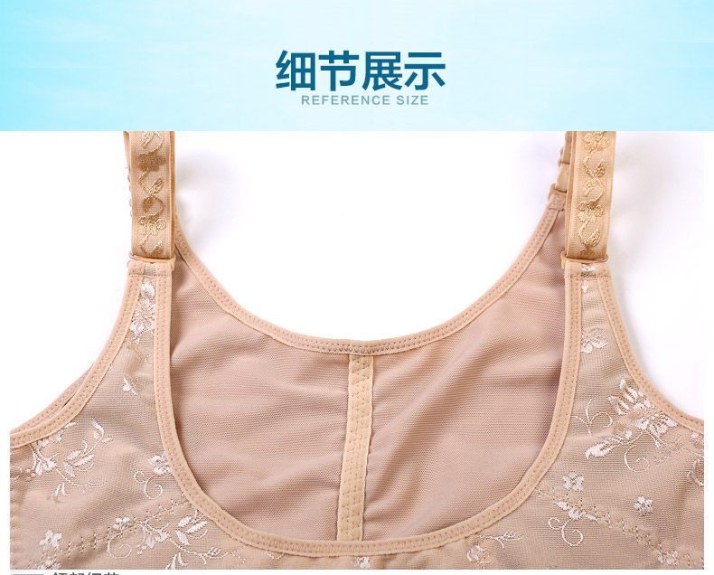 Sous-vêtement minceur simple en spandex - Ref 691785 Image 18