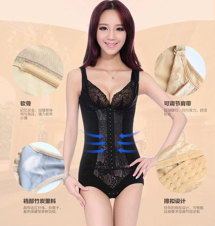 Body en nylon - Ref 654494 Image 17