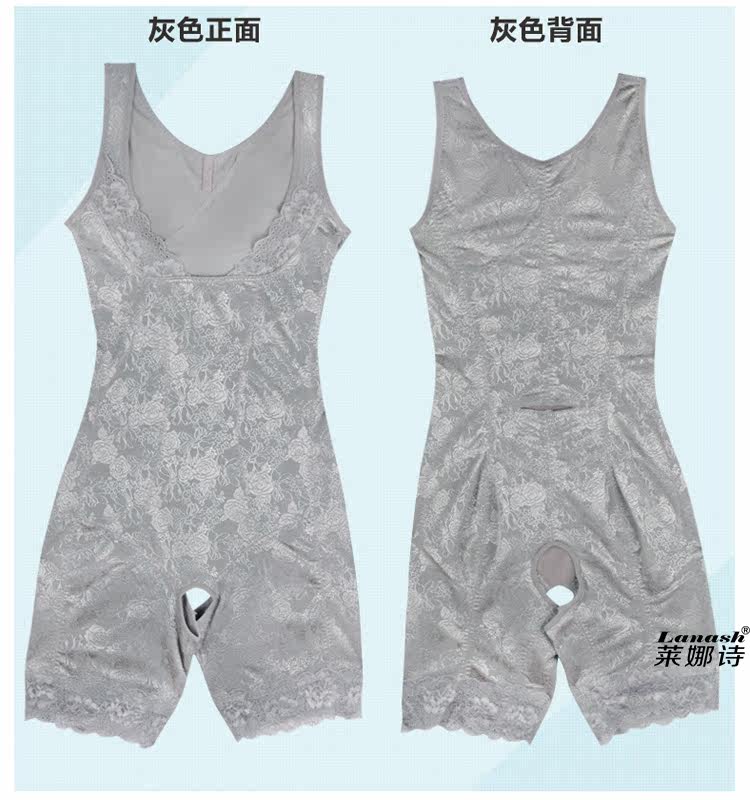 Sous-vêtement minceur luxueux en nylon - Ref 693216 Image 23