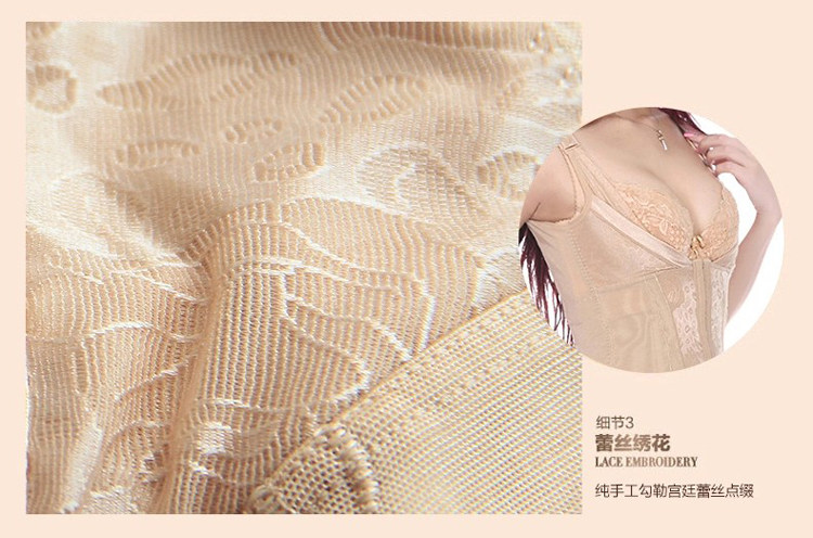 Body en nylon - Ref 654494 Image 24