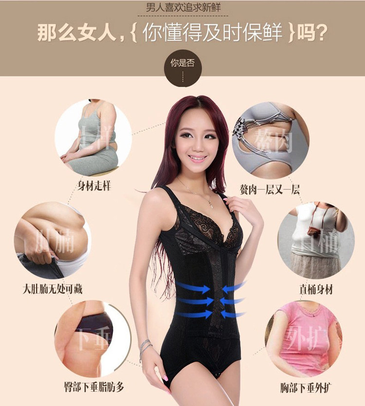 Body en nylon - Ref 654494 Image 11