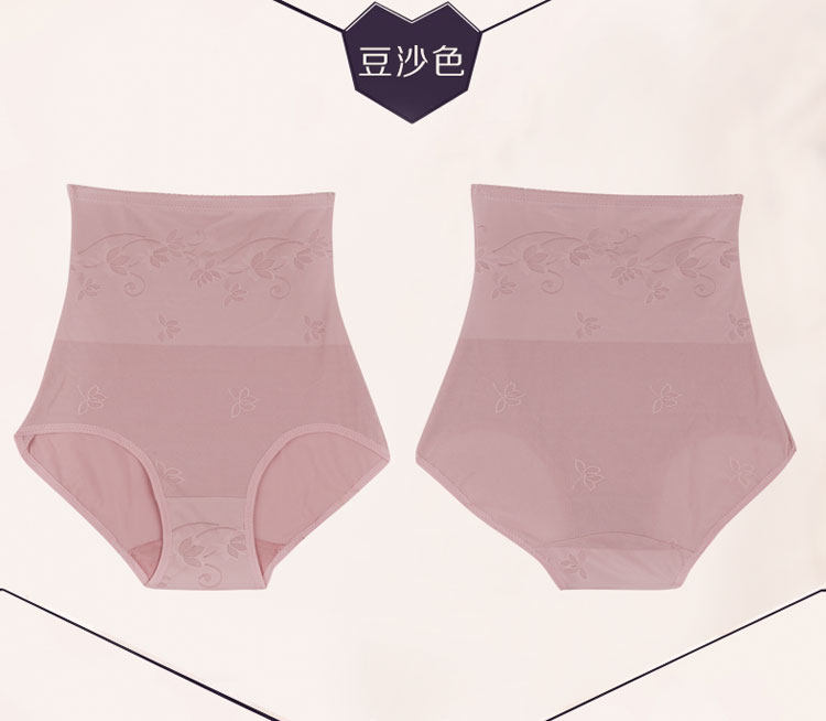 body amincissant simple en nylon - Ref 673916 Image 23