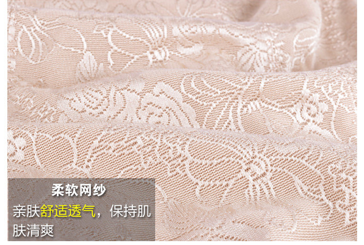 Sous-vêtement minceur luxueux en nylon - Ref 693216 Image 25
