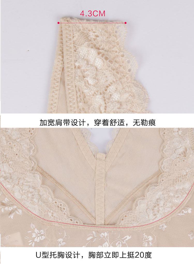 Sous-vêtement minceur simple en nylon - Ref 691471 Image 19