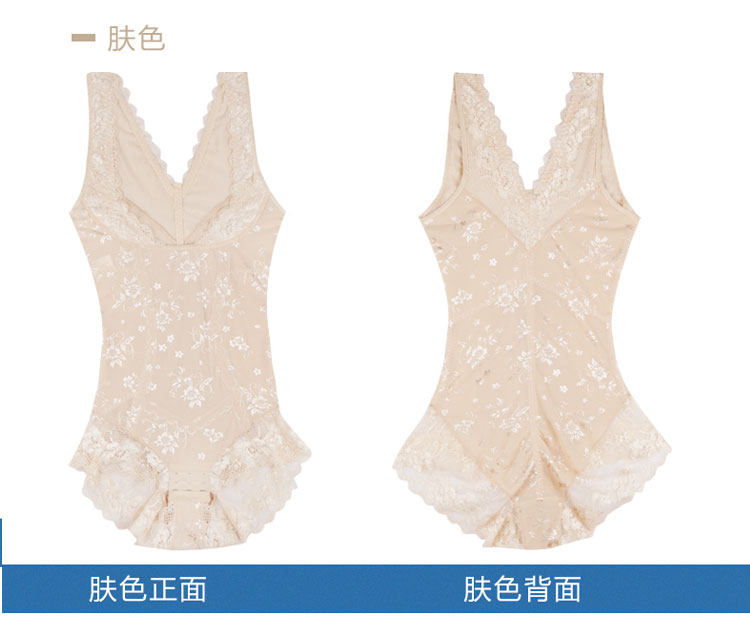 Sous-vêtement minceur simple en nylon - Ref 691471 Image 17