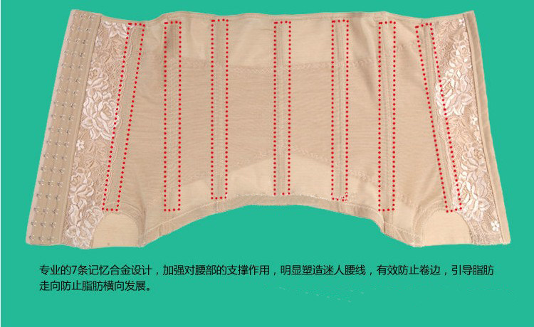 Corset simple en nylon - Ref 672404 Image 11