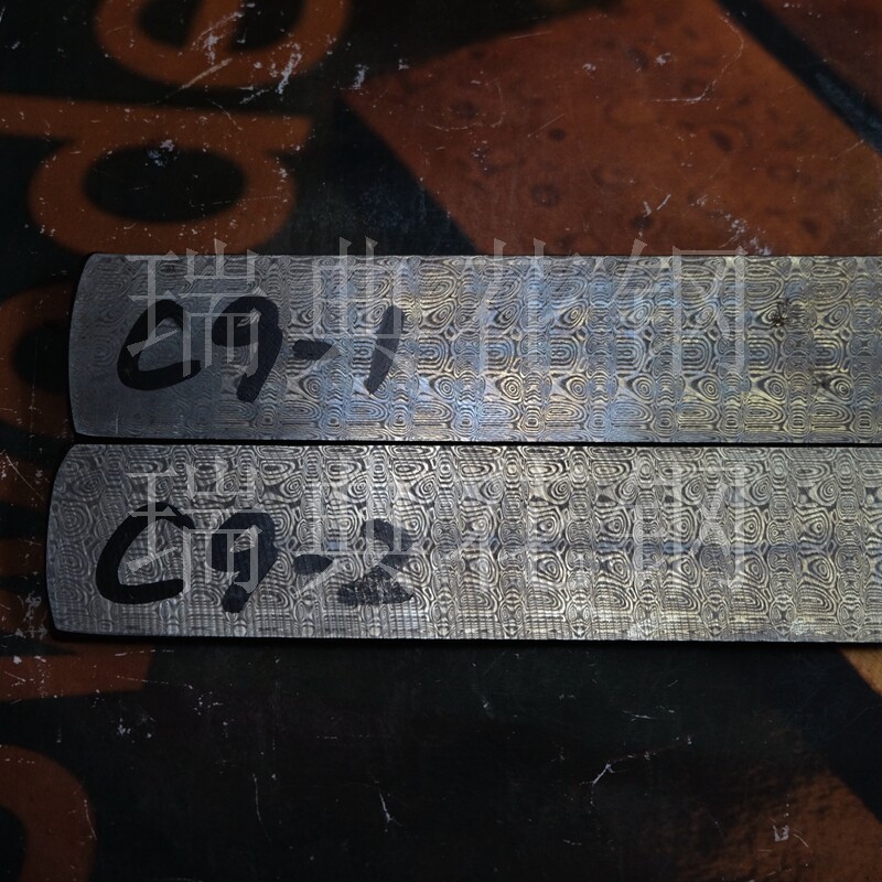 It's hot The ladder 110*26*3 2 Swedish Powder Damascus steel