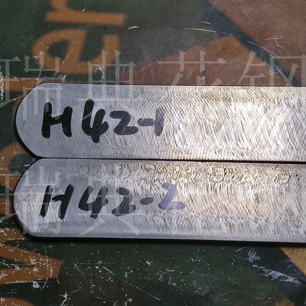 Hot Flame 200*32*3 Swedish powder Damascus Steel